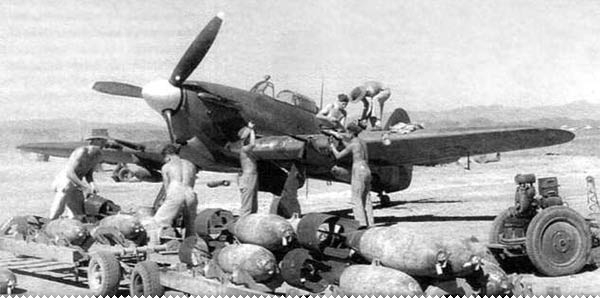 avion