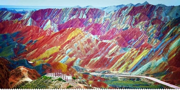 Dugine planine u Kini